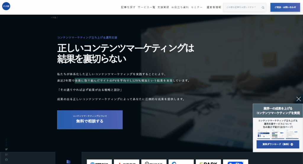 ルーシー
